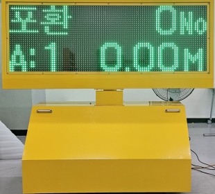 육상 필드 경기 결과 표시기